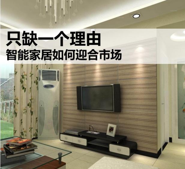 浏阳市海云网络电子科技有限公司,浏阳安防监控系统,浏阳考勤系统,停车场系统哪里的好 浏阳市海云网络电子科技有限公司,浏阳安防监控系统,浏阳考勤系统,停车场系统哪里的好