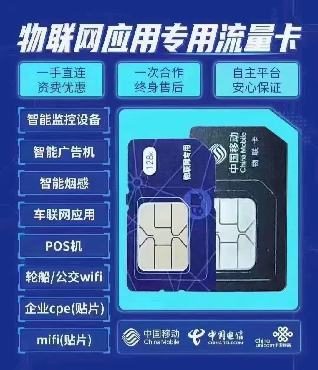 浏阳市海云网络电子科技有限公司,浏阳安防监控系统,浏阳考勤系统,停车场系统哪里的好